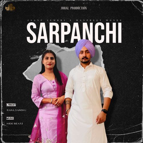 SARPANCHI