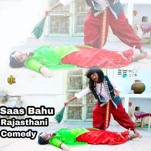 Saas Bahu Rajasthani Comedy