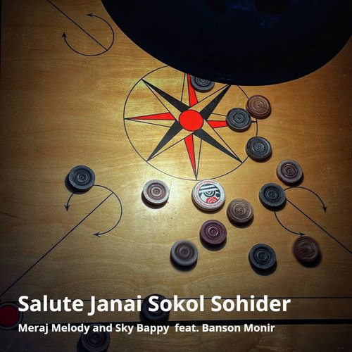 Salute Janai Sokol Sohider