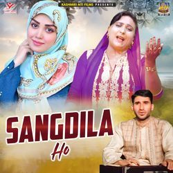 Sangdila Ho Moun Che Na Phira Ney-OxBZcjl8WwI