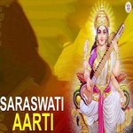 Saraswati Aarti
