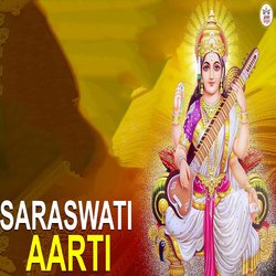 Saraswati Aarti