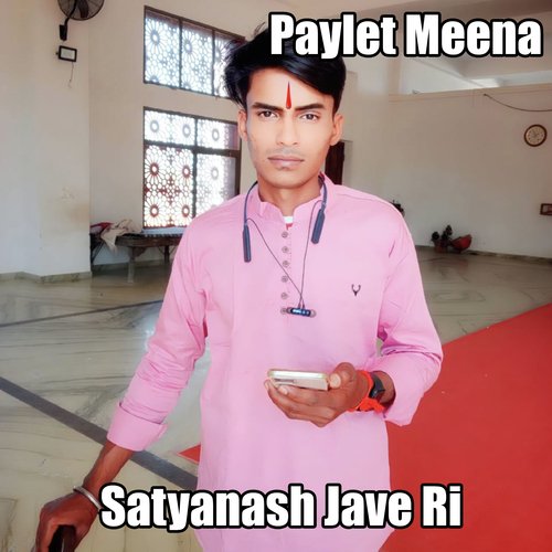 Satyanash Jave Ri