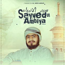 Sayyed Ul Ambiya-EjAFfgFaUFo