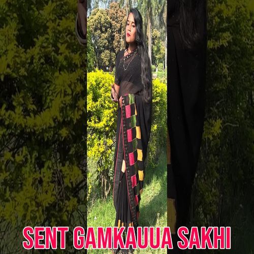 Sent Gamkauua Sakhi Songs Download Free Online Songs JioSaavn Sent Gamkauua Sakhi Songs Download Free Online Songs JioSaavn
