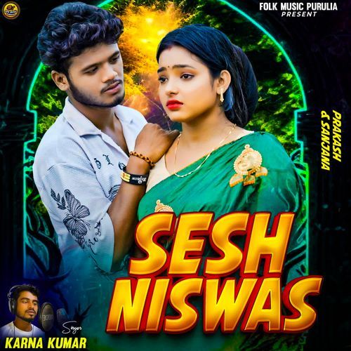 Sesh Niswas