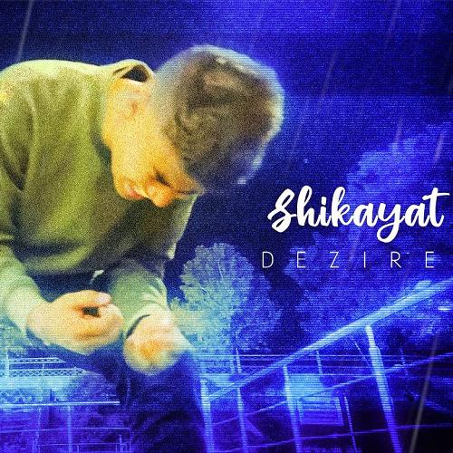 Shikayat