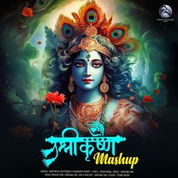 Shree Krishna Mashup-PS0ZVCZXfXc