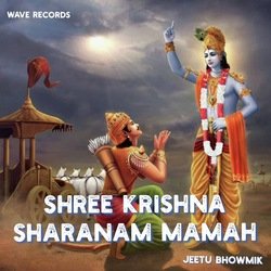 Shree Krishna sharanam mamah-QVwpBhdkcWE