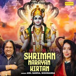 Shriman Narayan Kirtan-GywiSyNHRgo