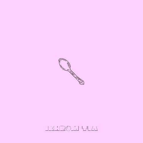Casper cover art
