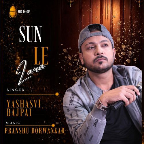 Sun Le Zara