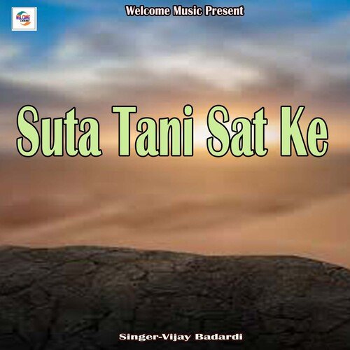 Suta Tani Sat Ke