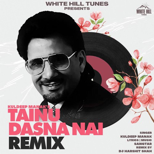 Tainu Dasna Nai