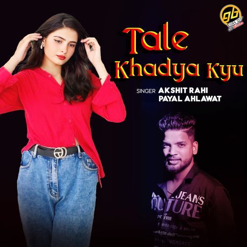 Tale Khadya Kyu