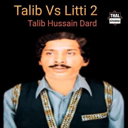 Talib Vs Litti 2