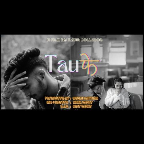 Taufee