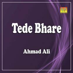 Tede Bhare