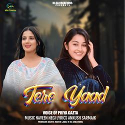 Tere Yaad-Eyk0VCRUQAo