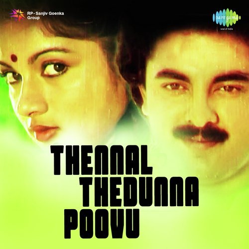 Thennal Thedunna Poovu