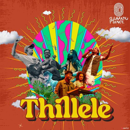 Thillele