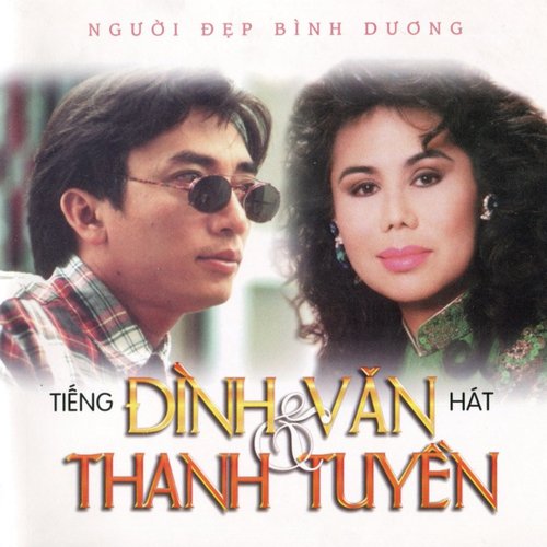 Tiếng Hát Đình Văn