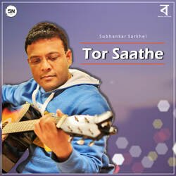 Tor Saathe-PiQge0MDBXI