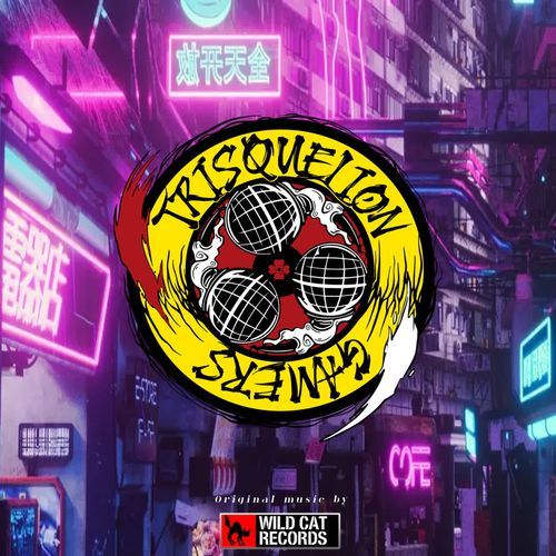 Background loop cover art