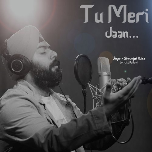 Tu Meri Jaan