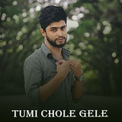 Tumi Chole Gele-ExgZfBZKdEM