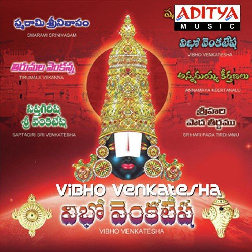 Vibho Venkatesha_poster_image