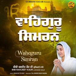 Waheguru Simran-El0RVRJyTwA