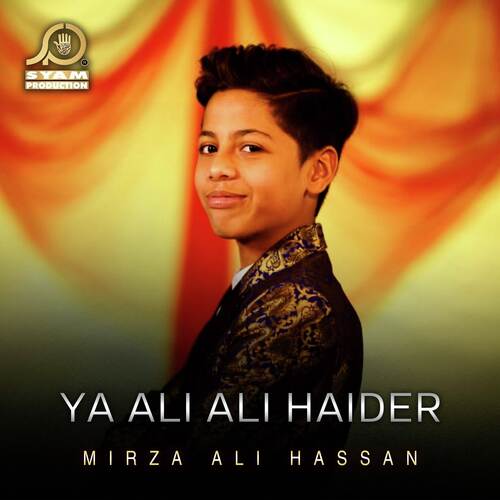 Ya Ali Ali Haider