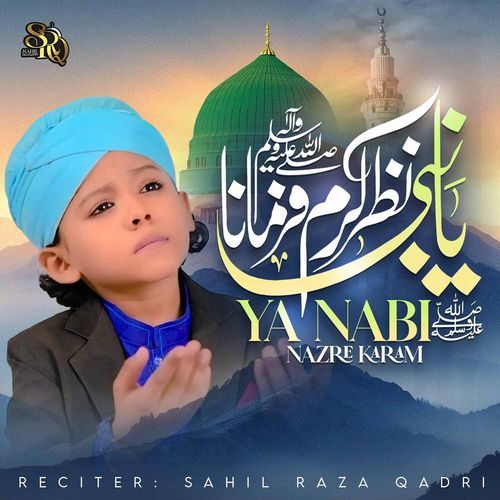 Ya Nabi Nazre Karam cover art