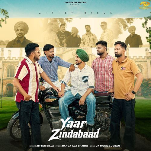 Yaar Zindabaad