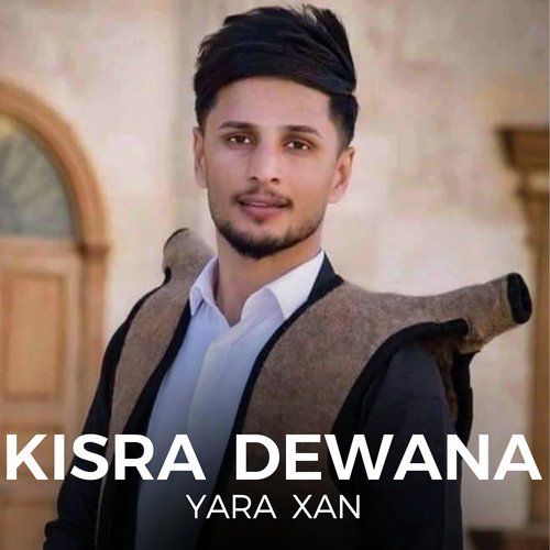 Wti Kisra Dilanm cover art