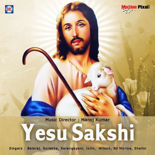 Yesu Sakshi