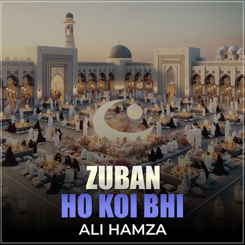 Zuban Ho Koi Bhi_poster_image