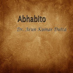 Abhabito - By Dr. Arun Kumar Dutta (Sruti Natak)-IV8IXDNTe2I