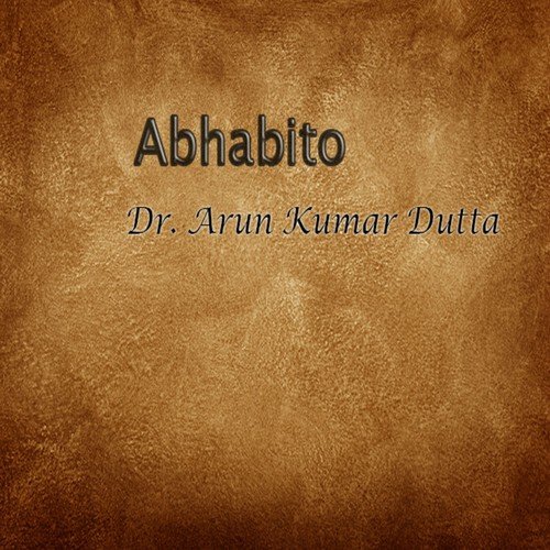 Abhabito - By Dr. Arun Kumar Dutta (Sruti Natak) (Bengali Novel)
