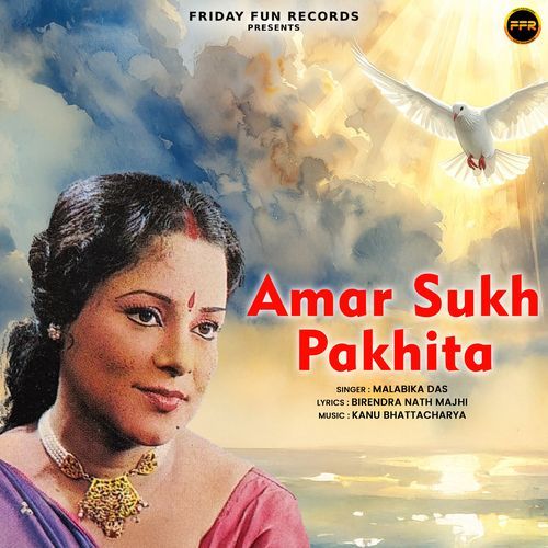 Amar Sukh Pakhita