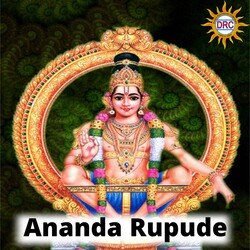 Ananda Rupude-Bw8TQVlFQX8