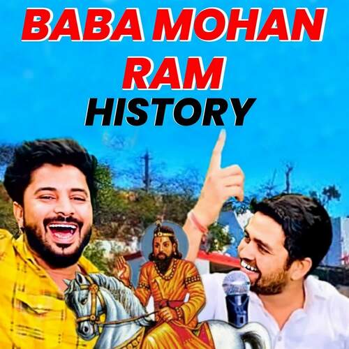 Baba Mohan Ram History