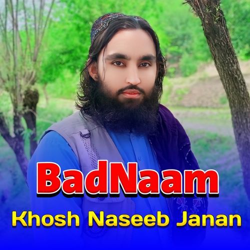 Shakht da beltoon khosh naseeb janan official