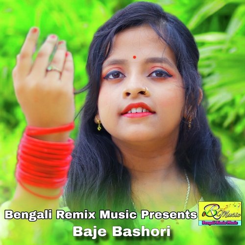 Baje Bashori