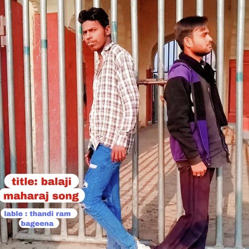 Balaji Maharaj Song