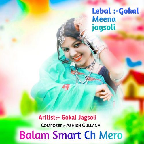 Balam Smart Ch Mero