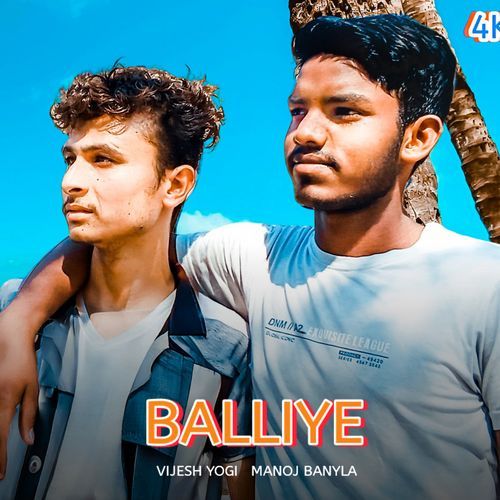 Balliye