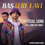 Bas Tere Layi