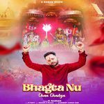 Bhagta Nu Chaa Chadya